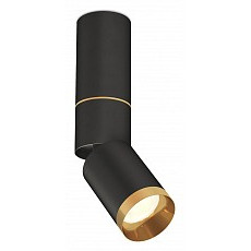 Светильник на штанге ambrella light xm xm6313130